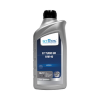 Масло моторное GT OIL GT Turbo SM 10W40 полусинтетическое 1 л 8809059407011